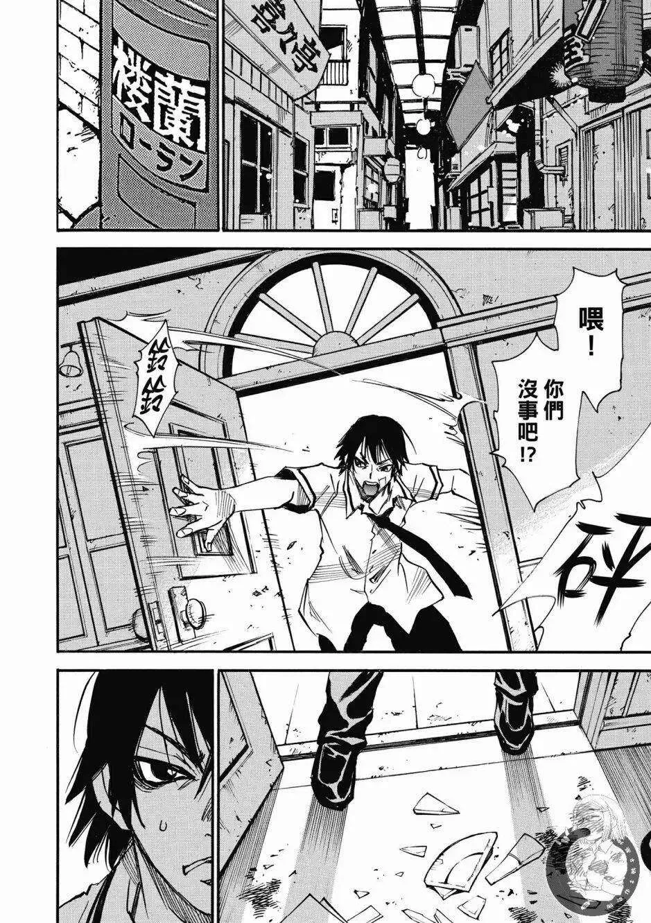 第186页