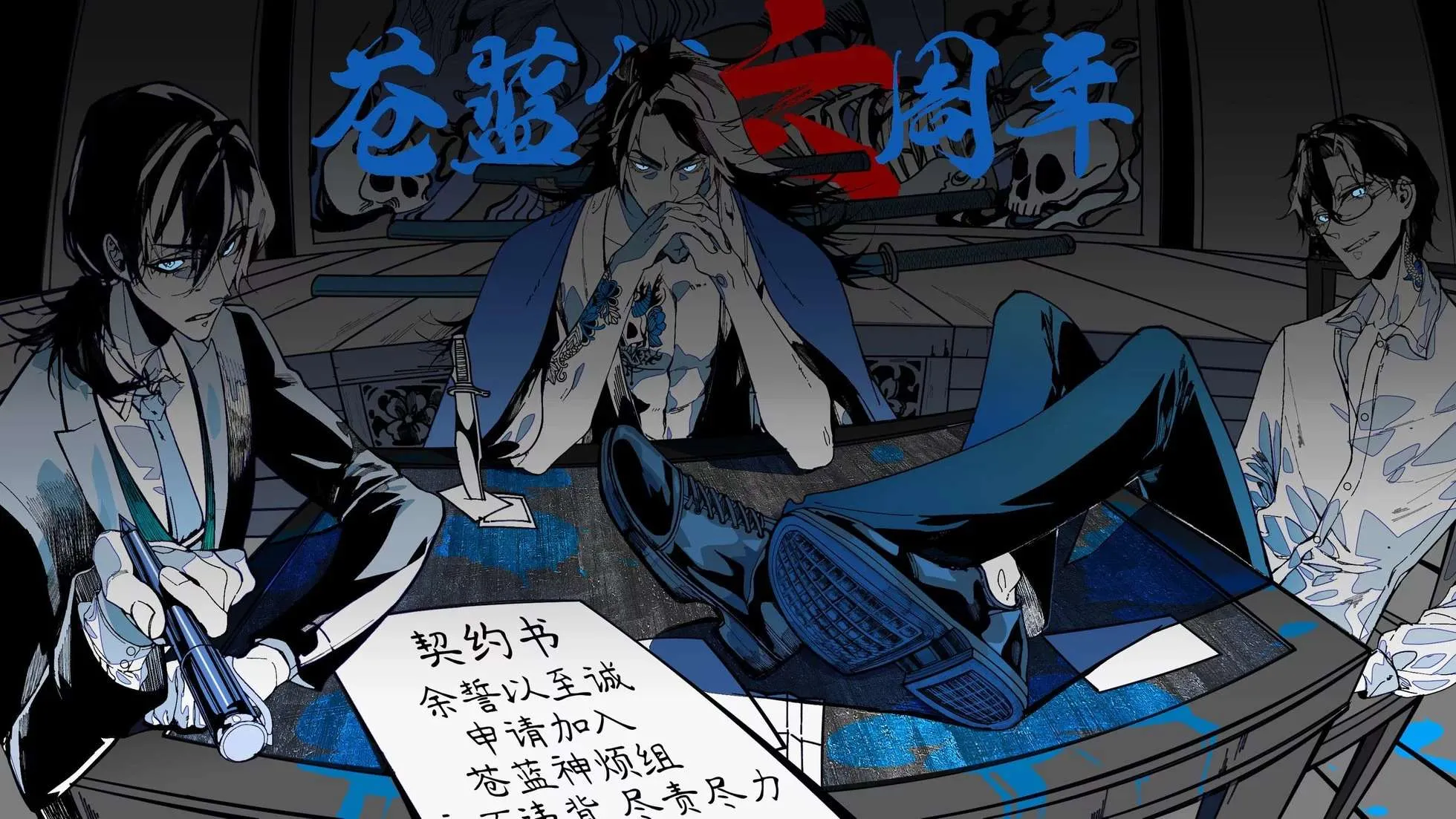 第41页