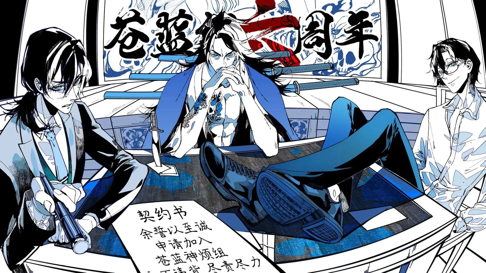 第13页