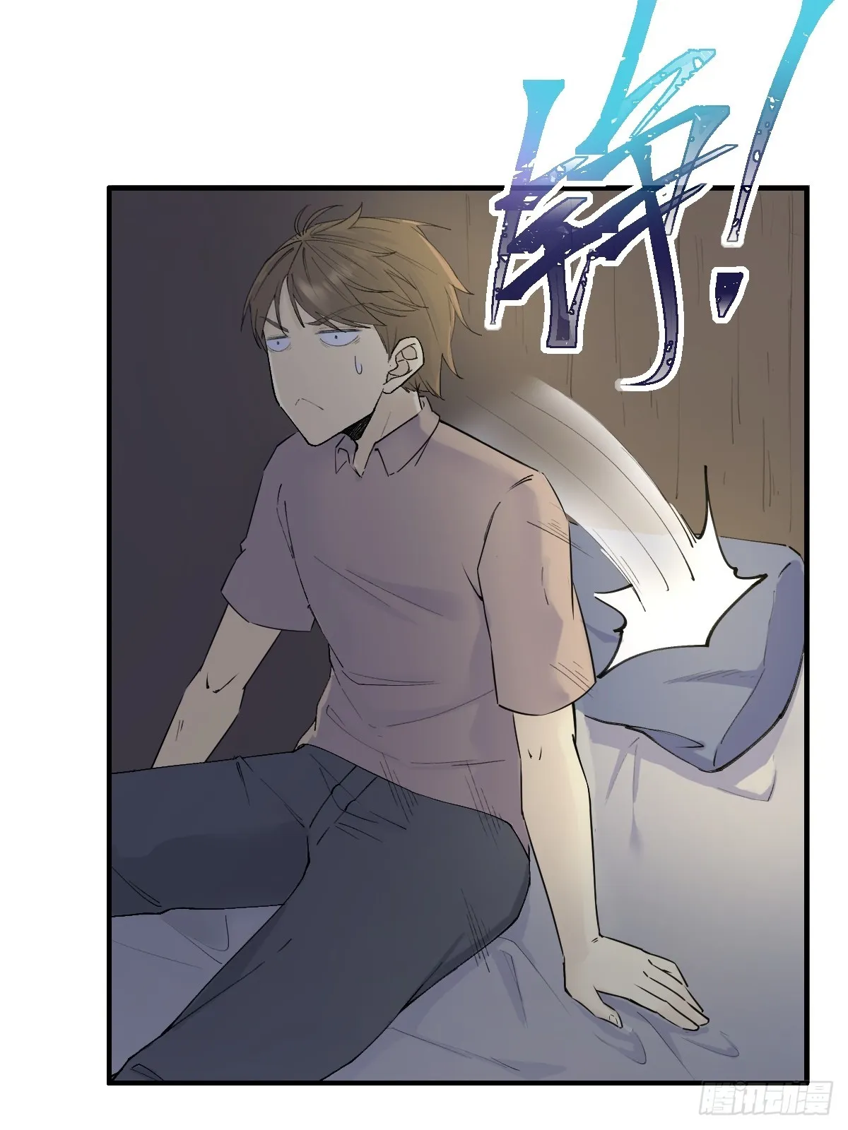 第29页