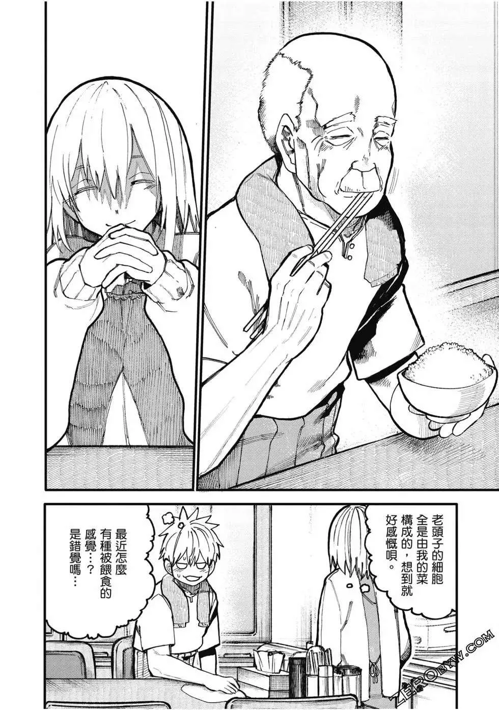 第107页