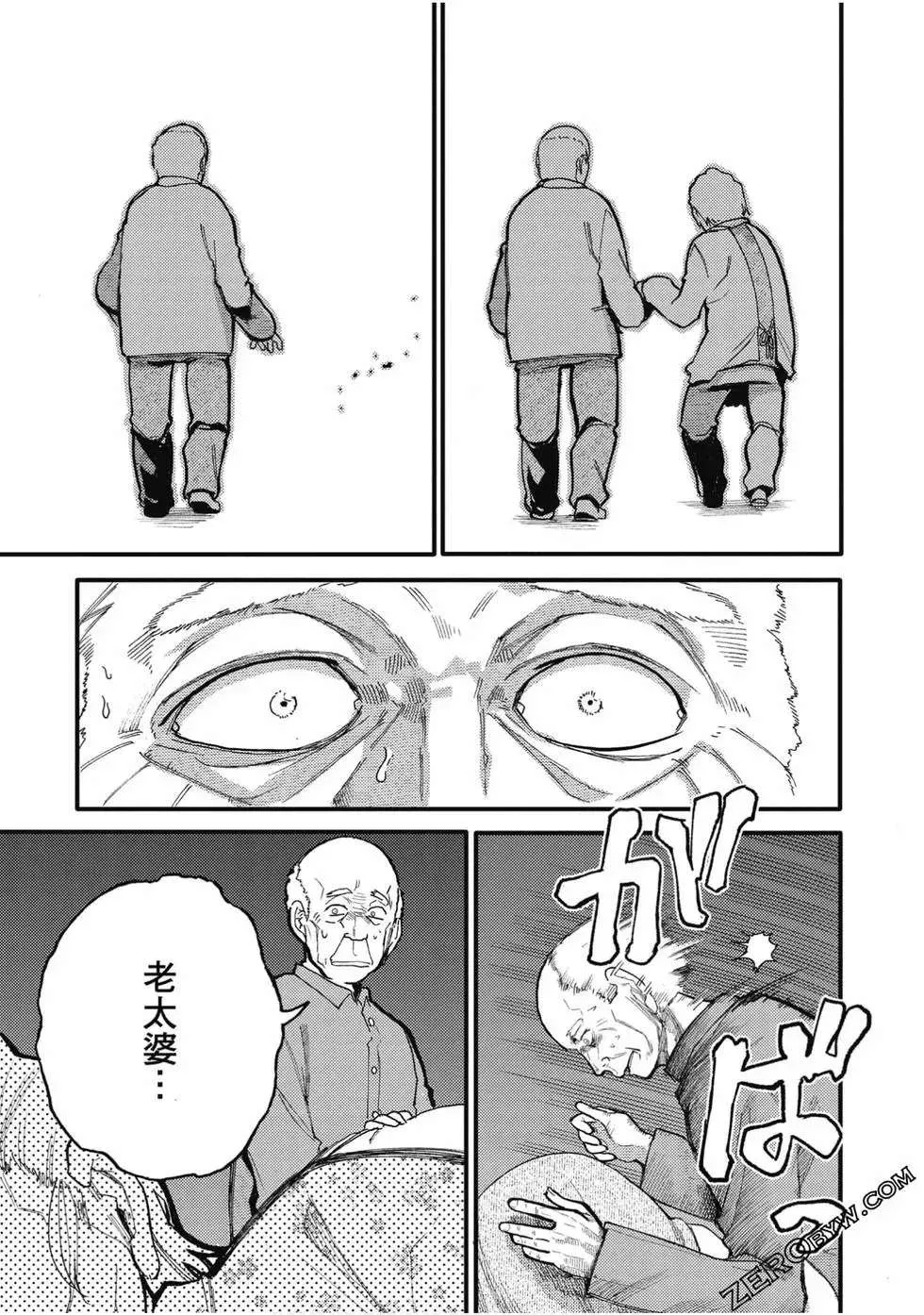 第122页