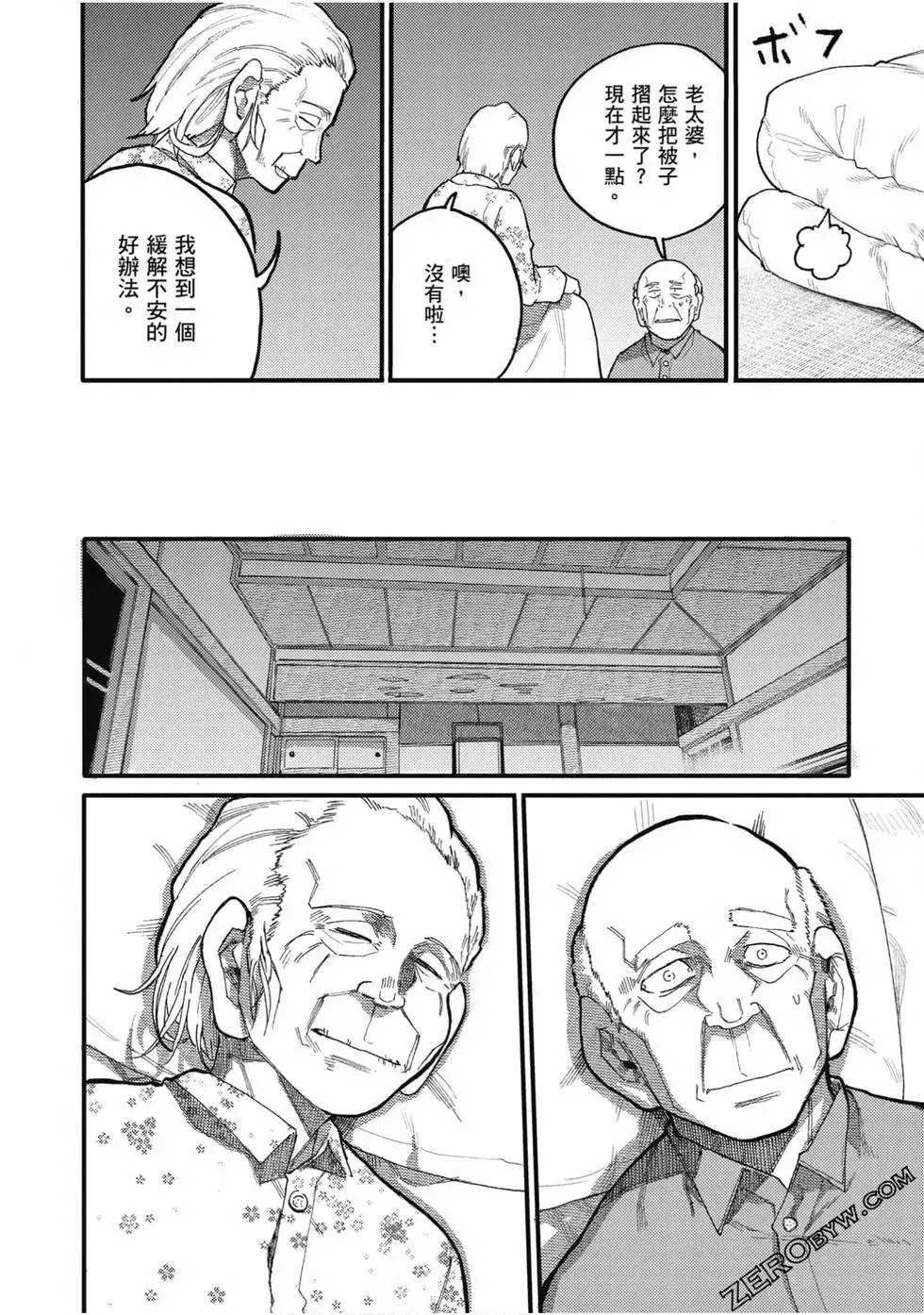 第129页