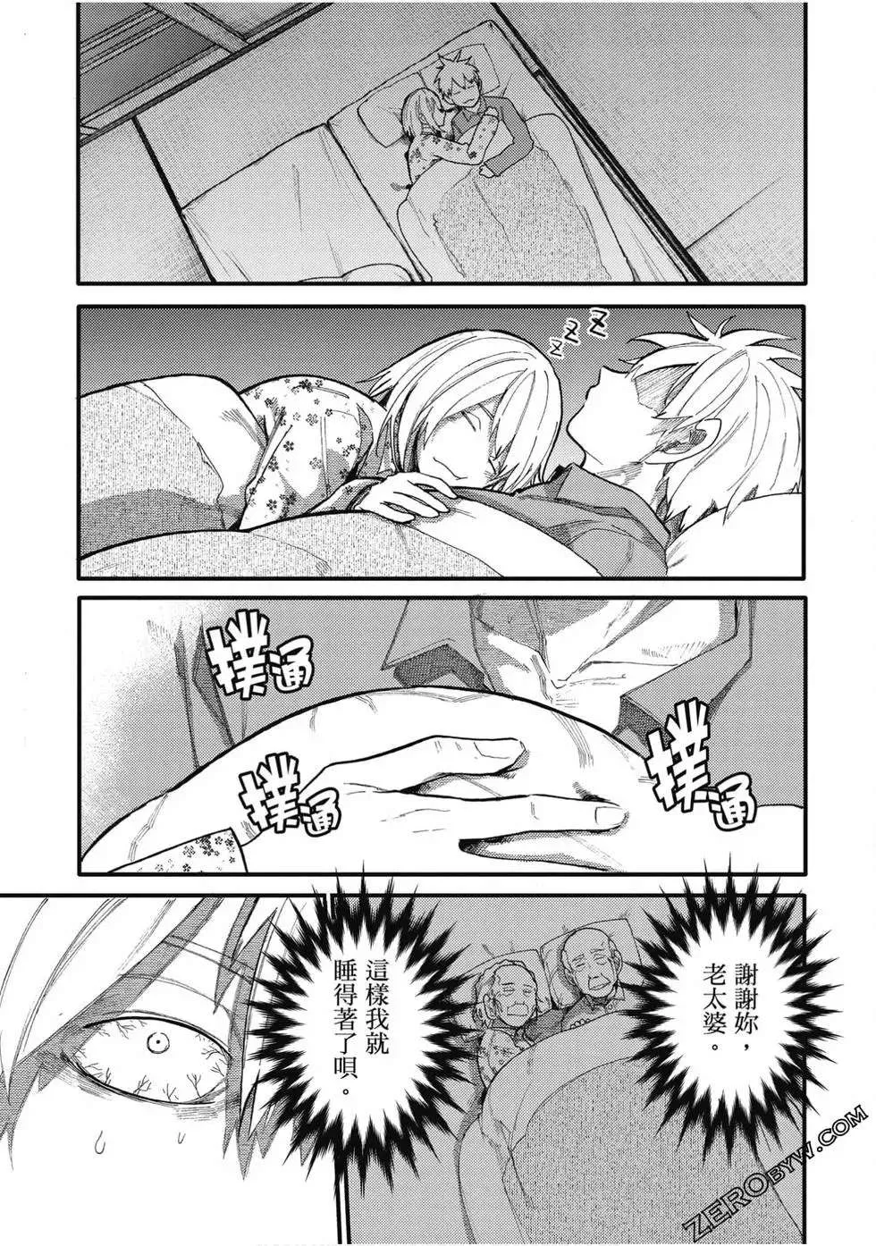 第135页