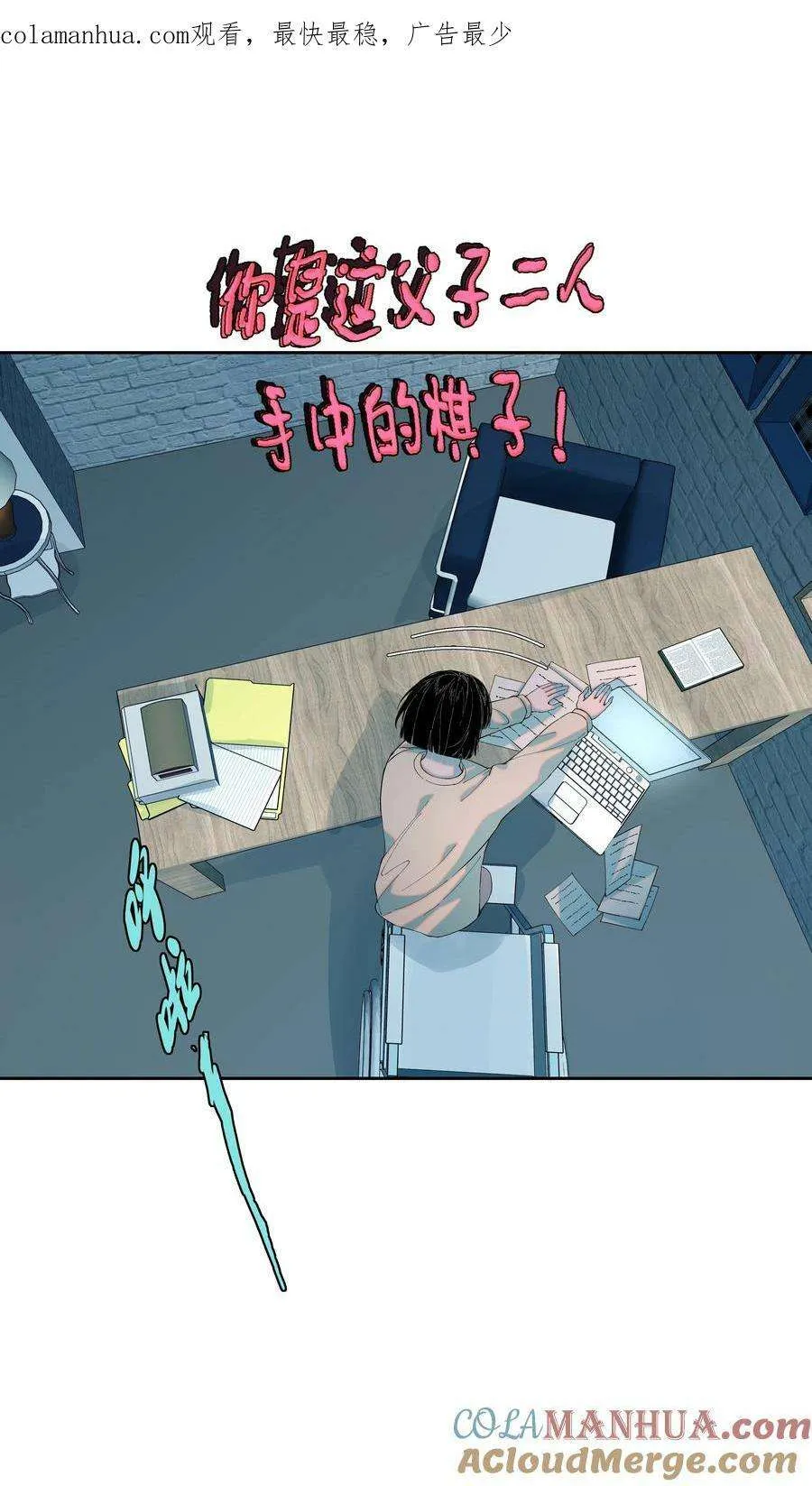 第56页