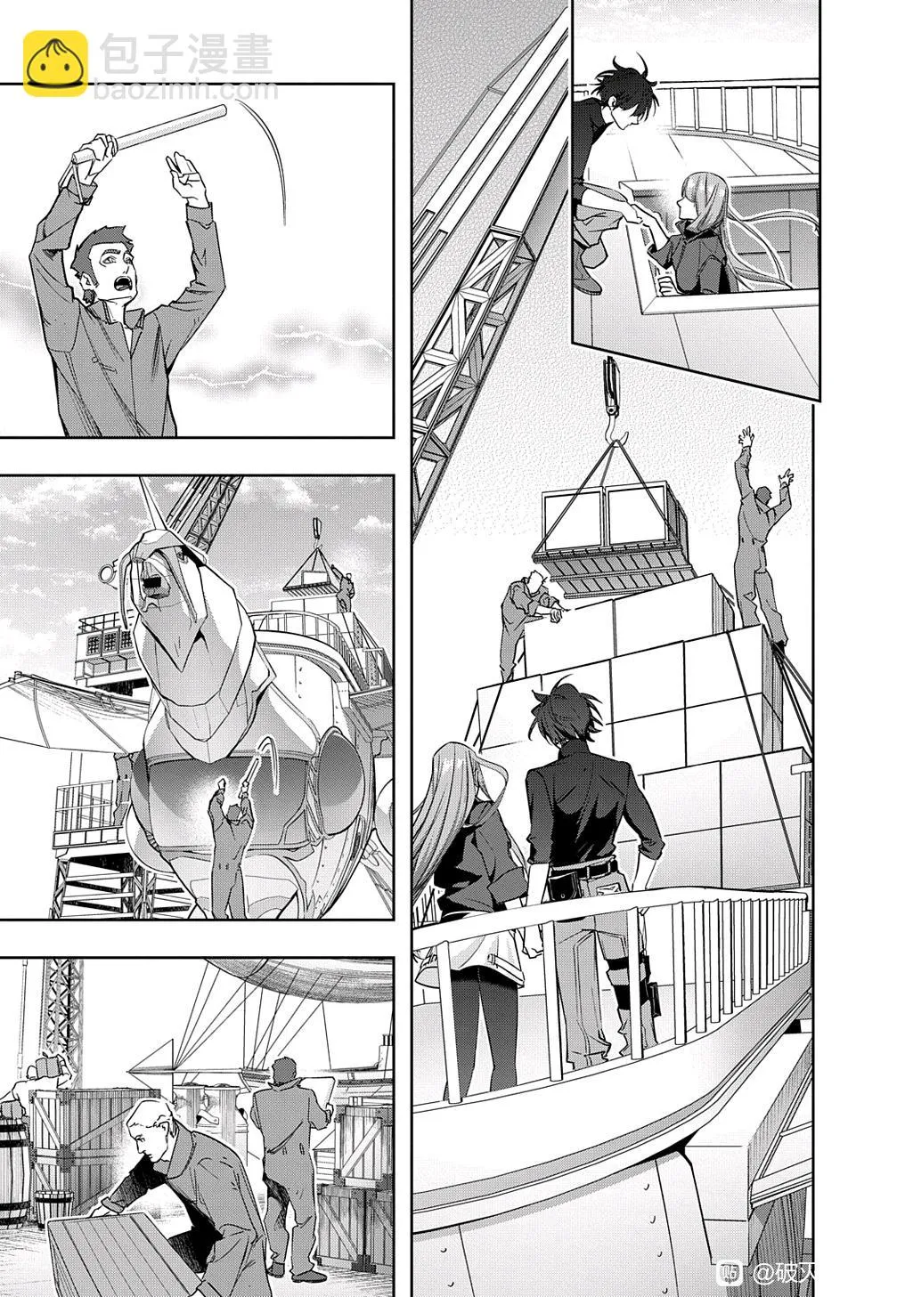 第25页