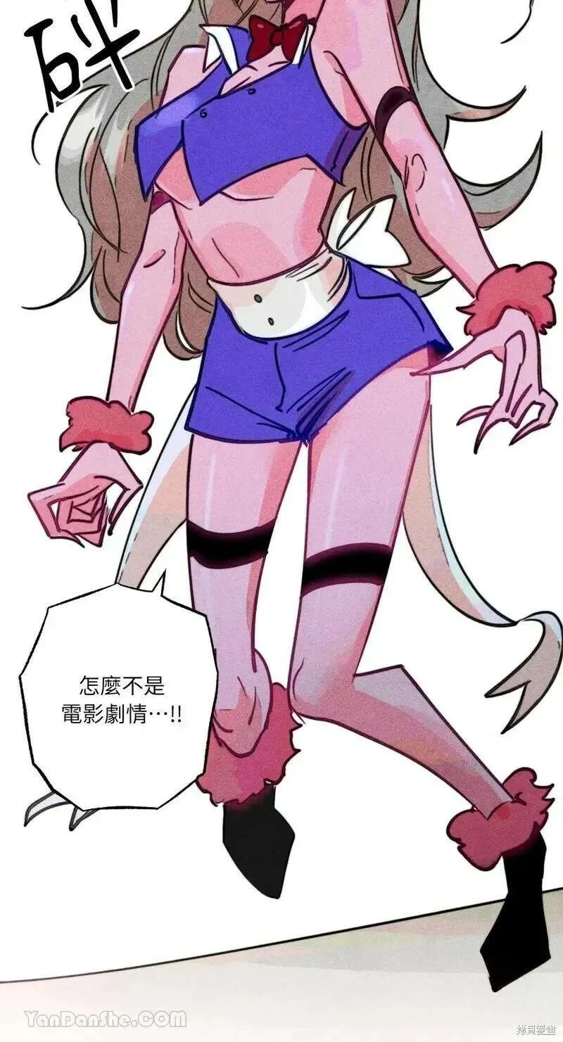 第47页