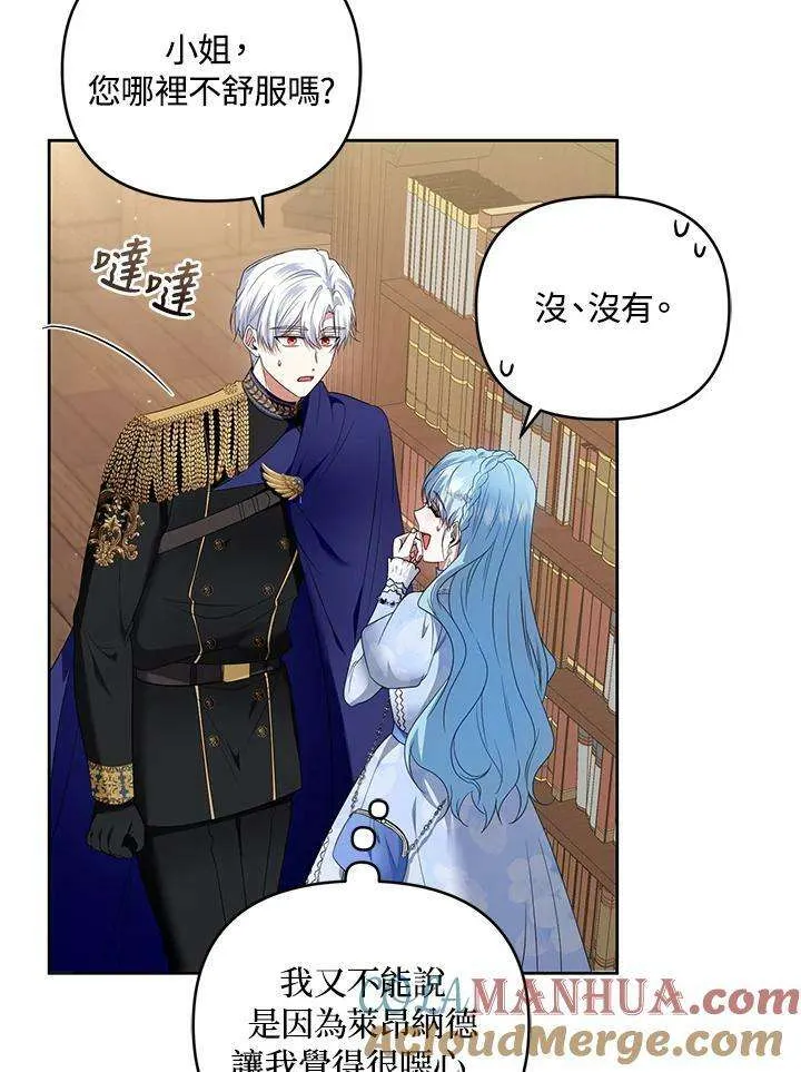 第109页