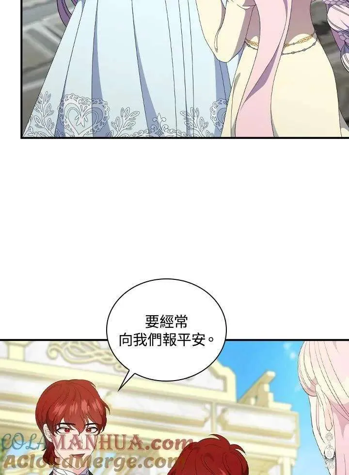第79页