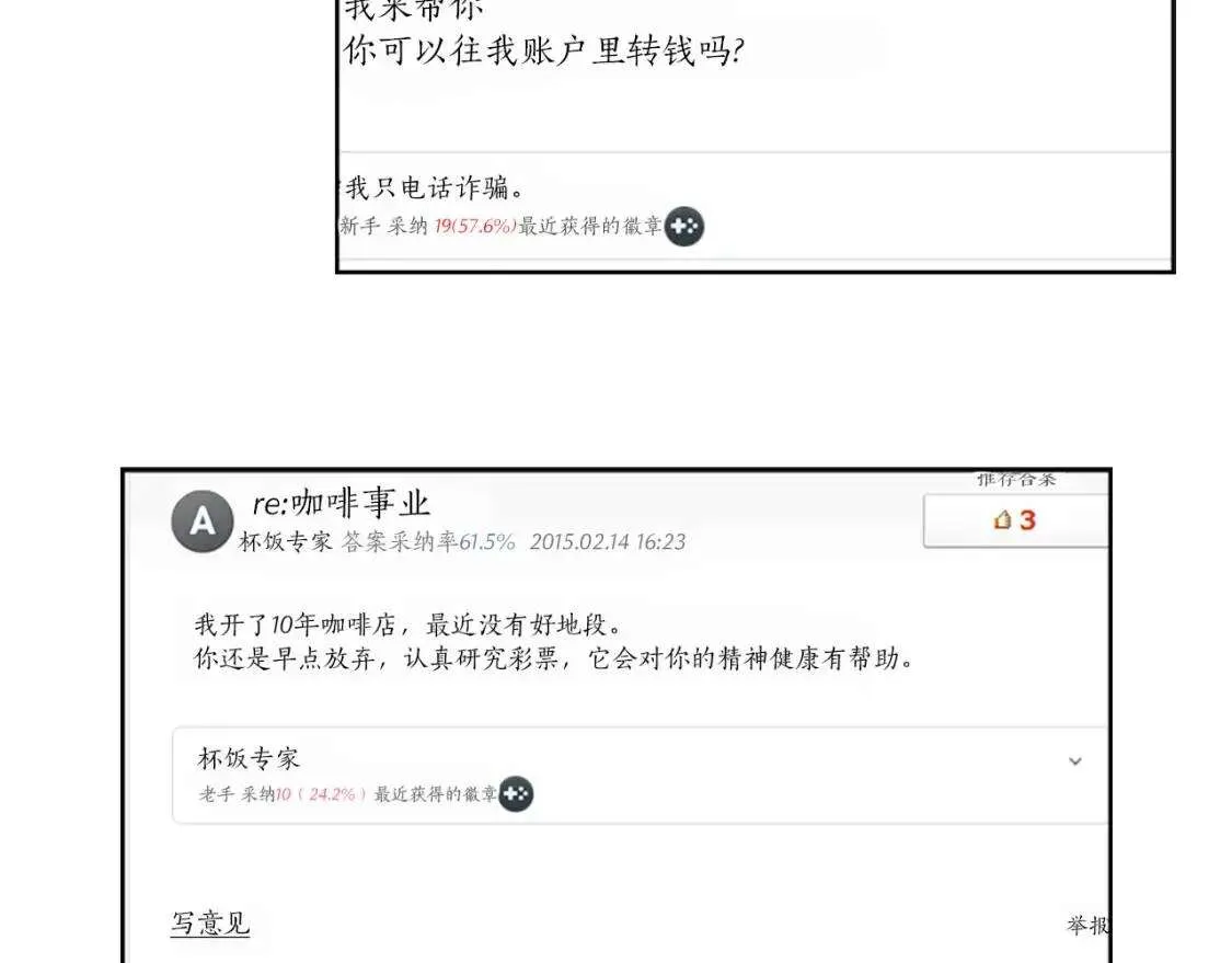 第154页