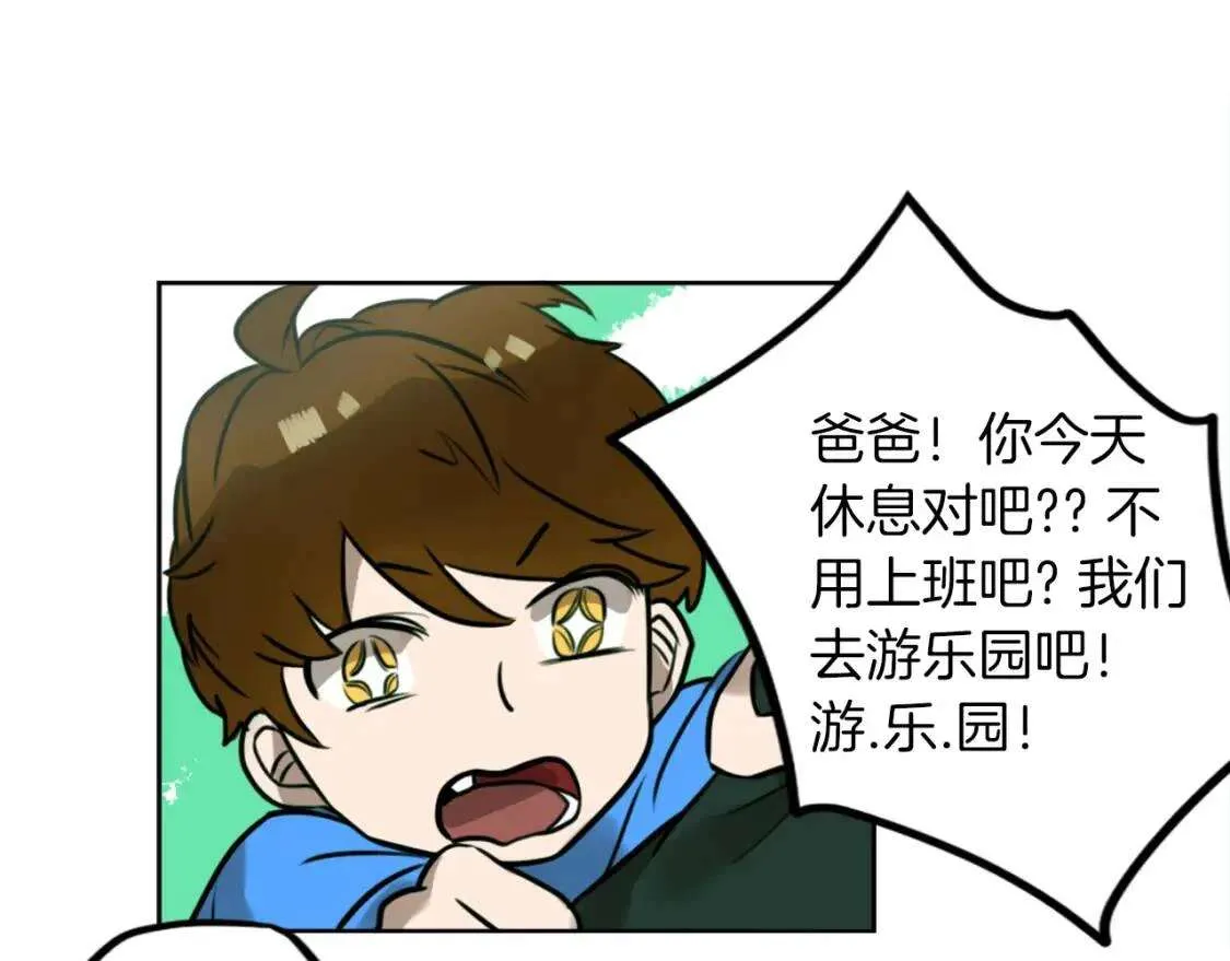 第184页