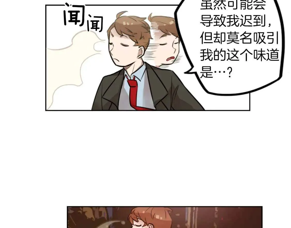 第202页
