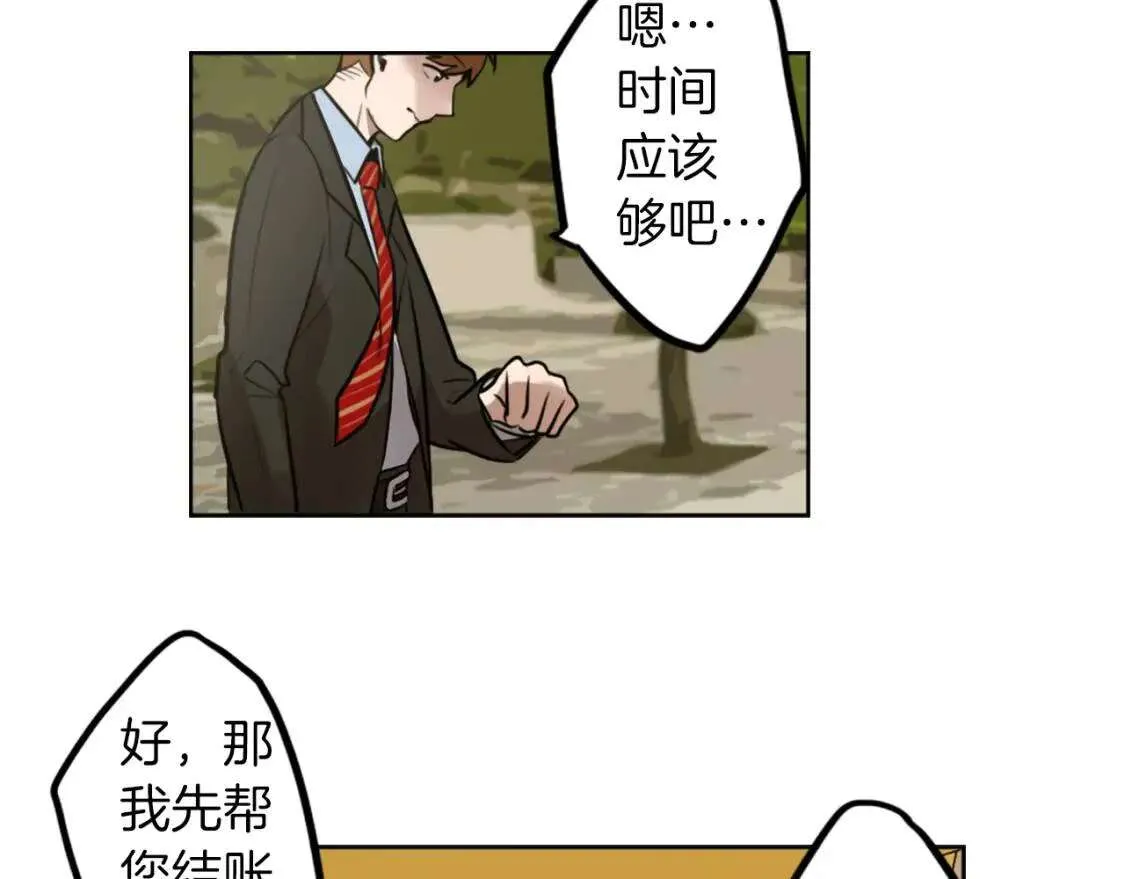 第206页