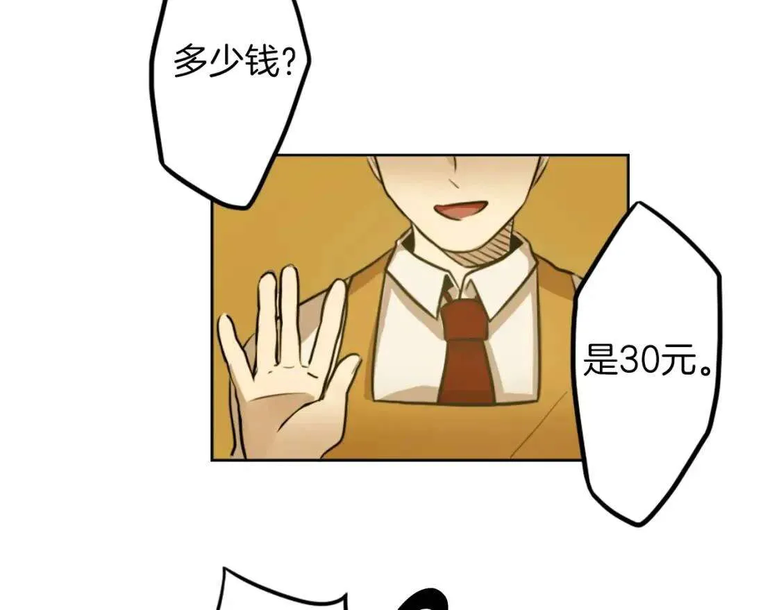 第208页
