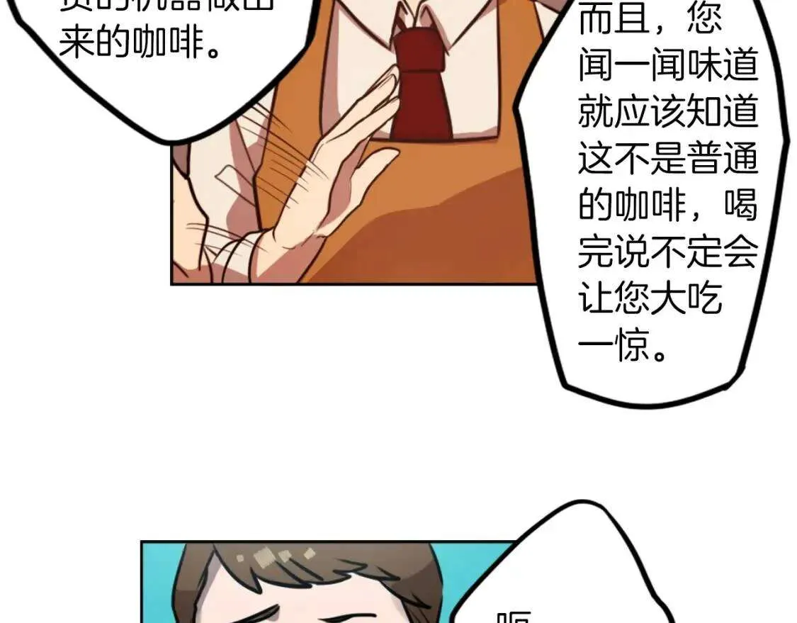 第212页