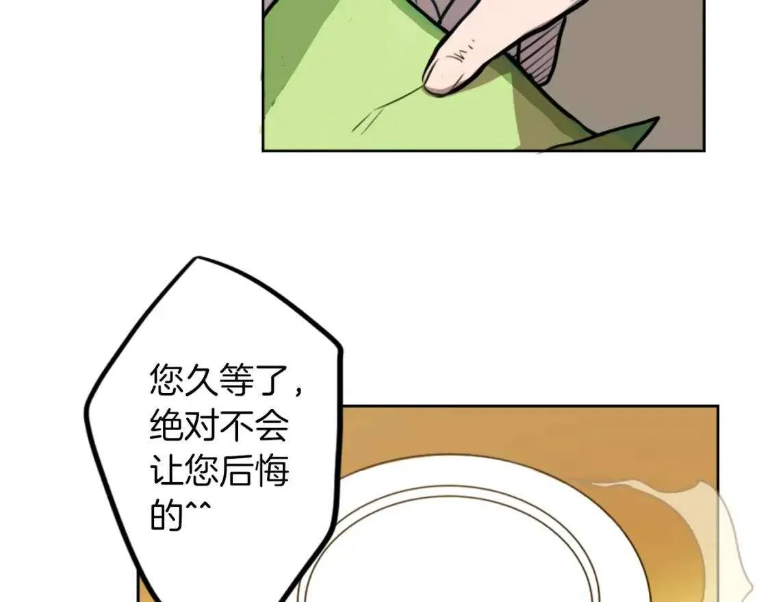 第214页
