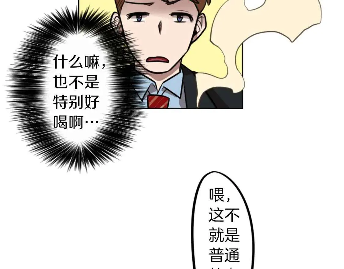 第218页