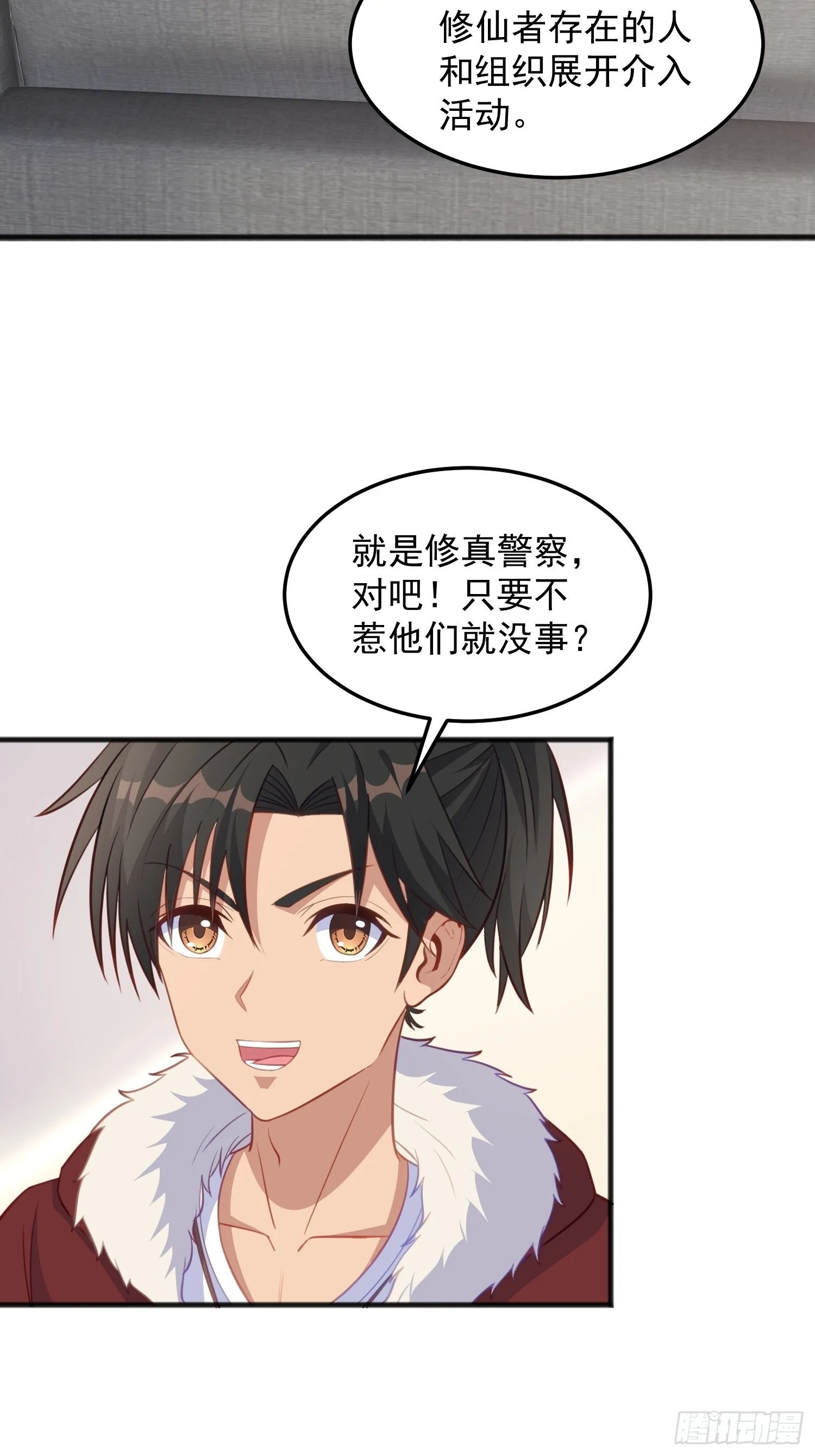 第43页