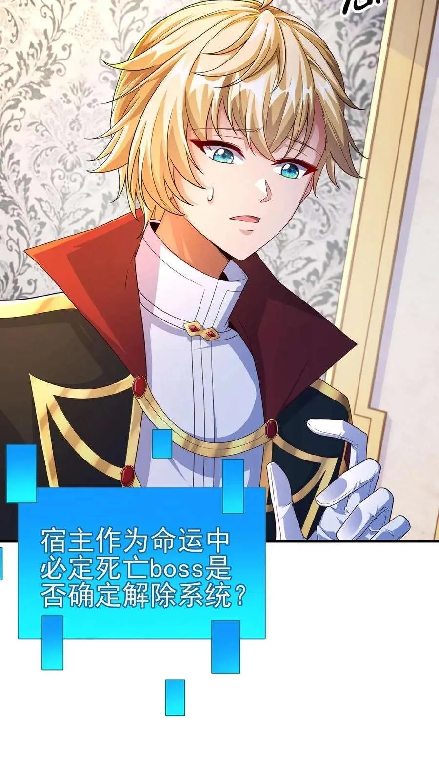 第59页