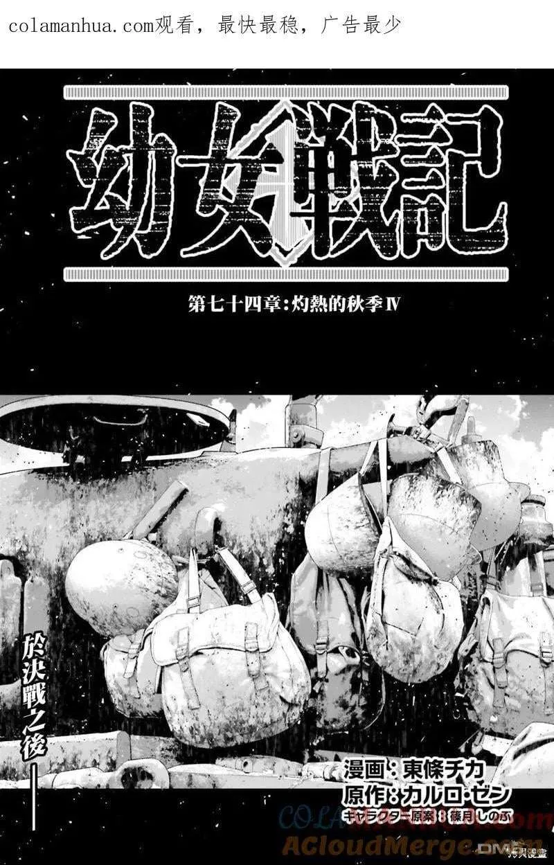 第64页