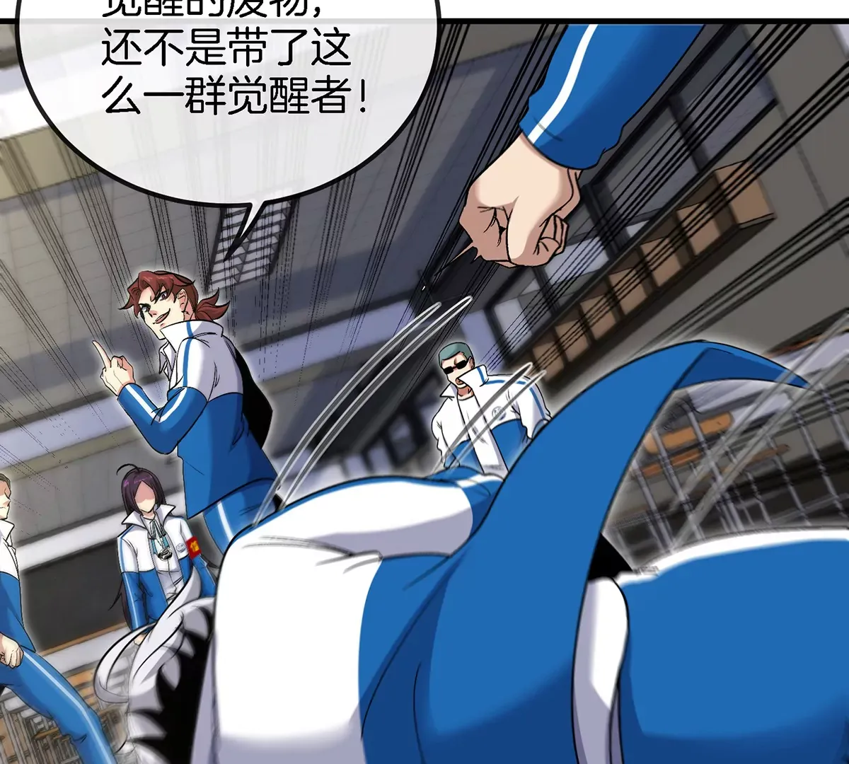 第45页