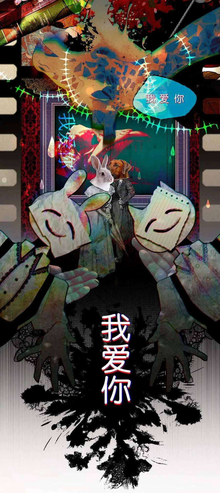 第32页