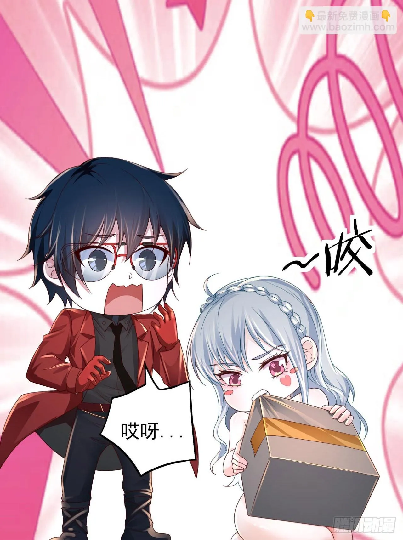 第49页