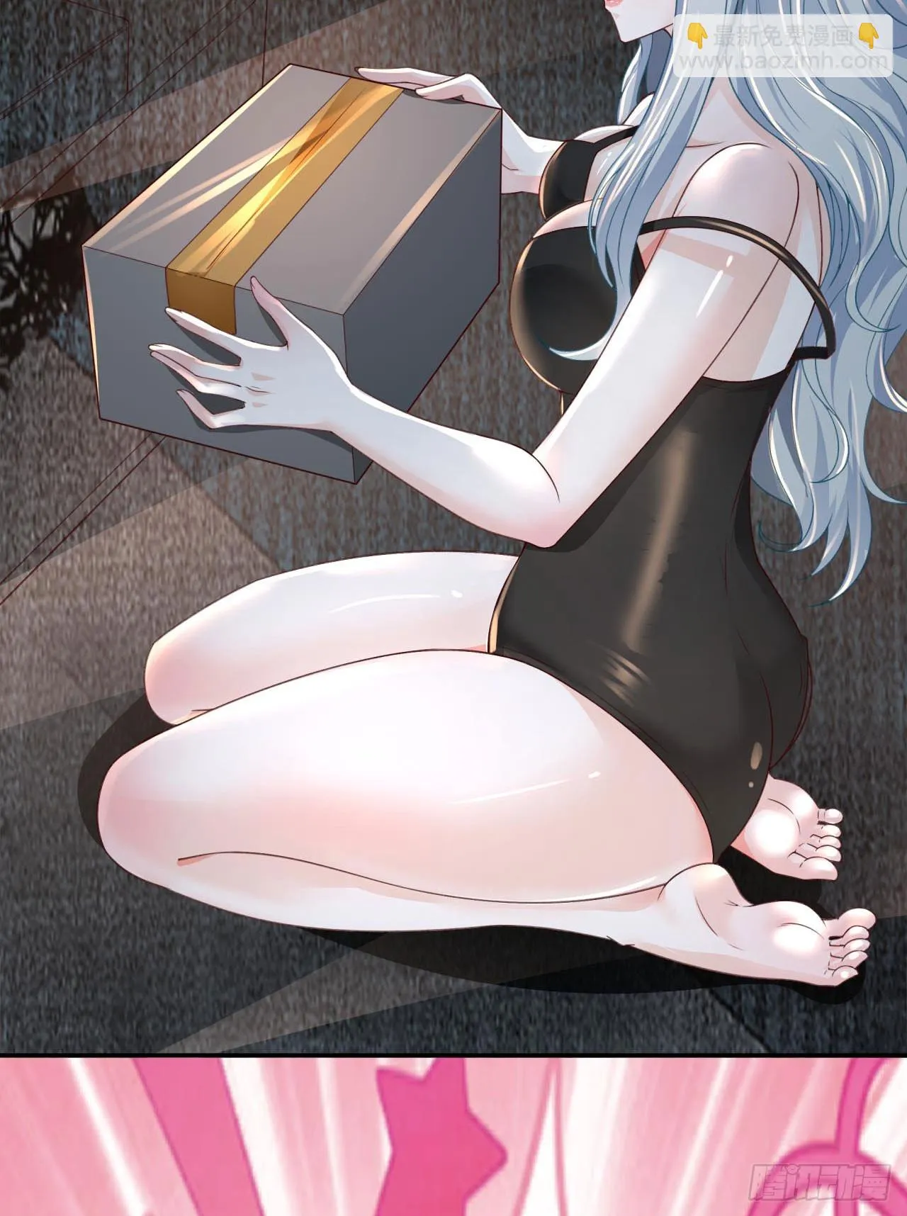 第48页