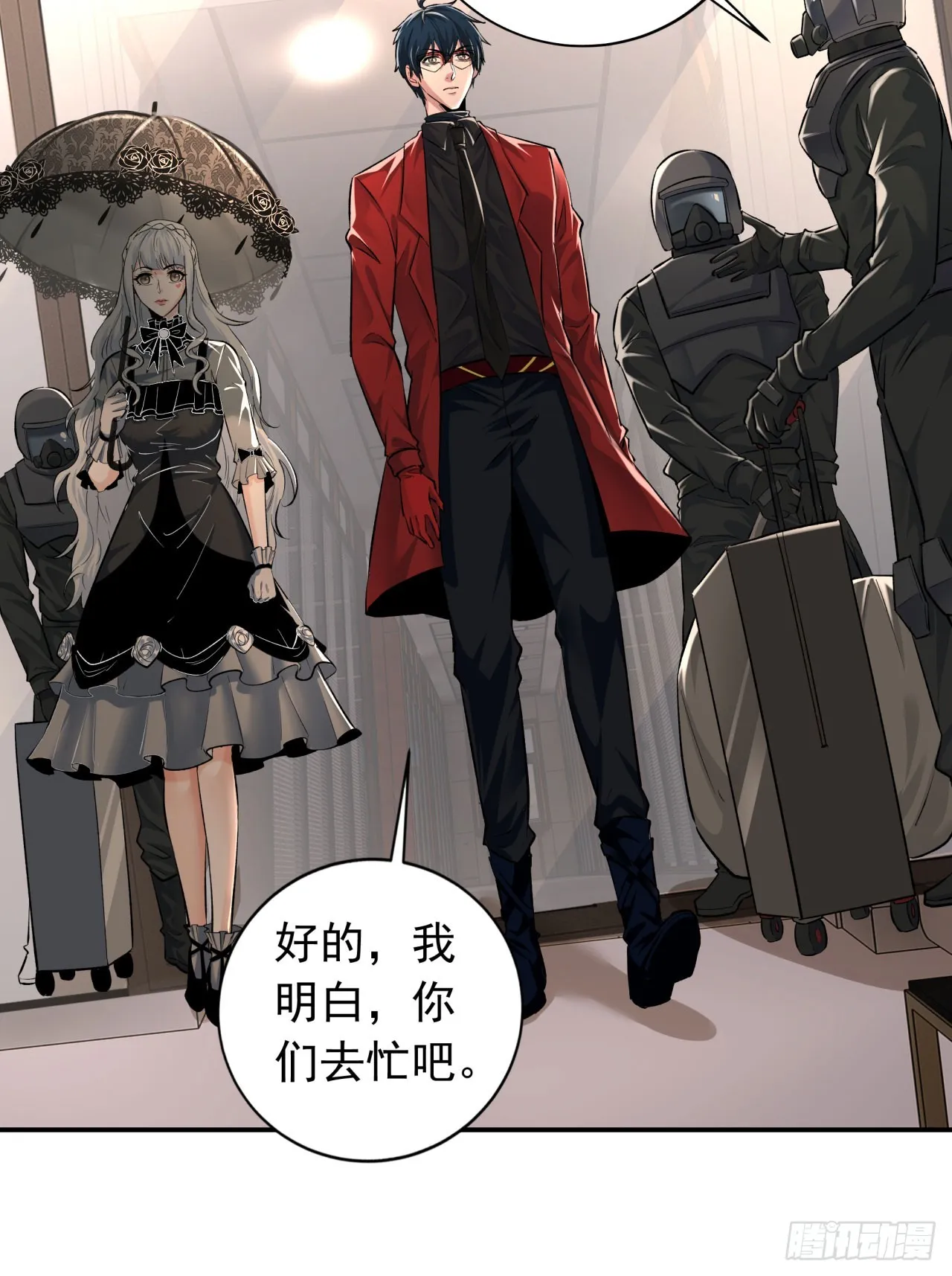 第42页