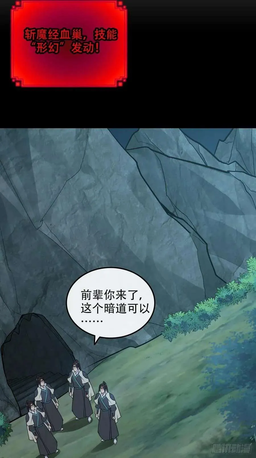 第57页