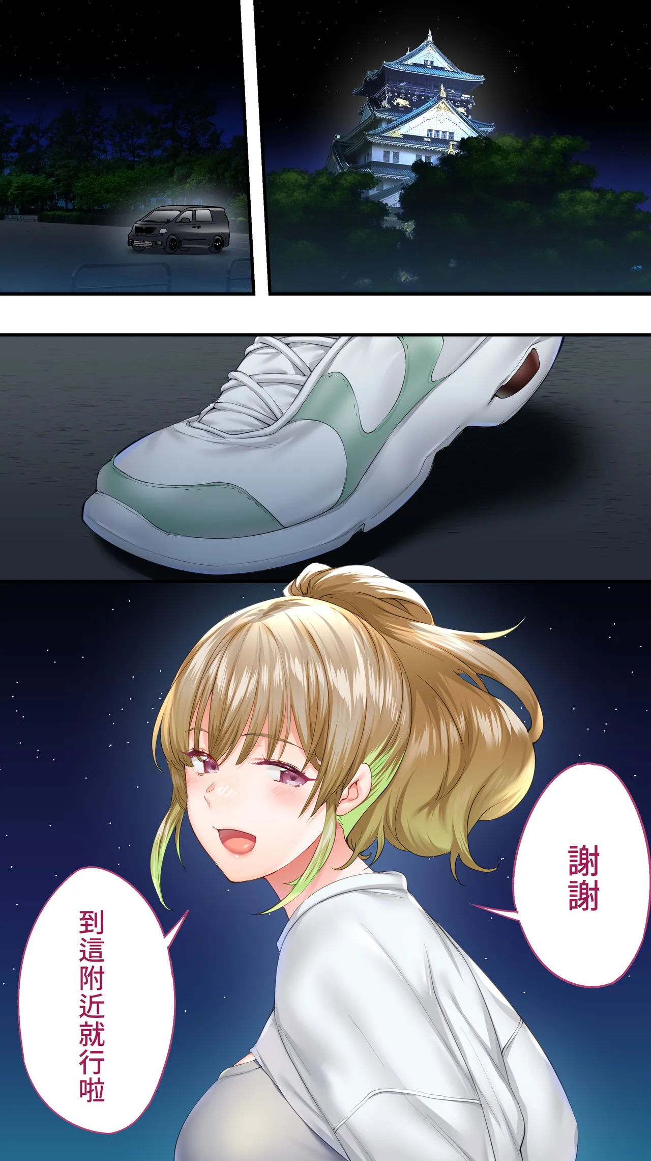 第41页