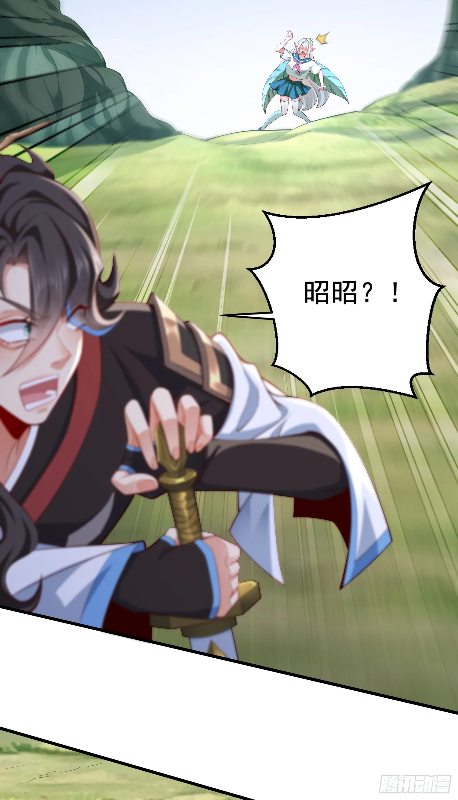 第36页