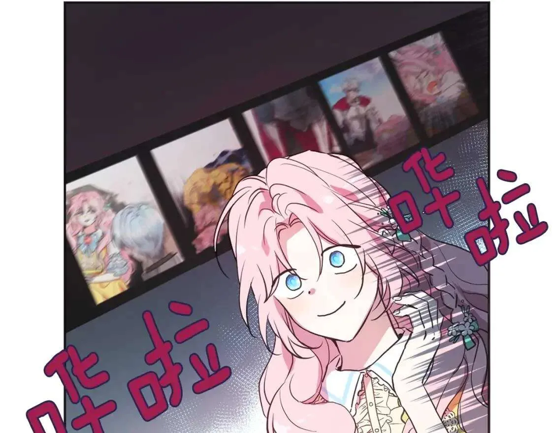 第128页