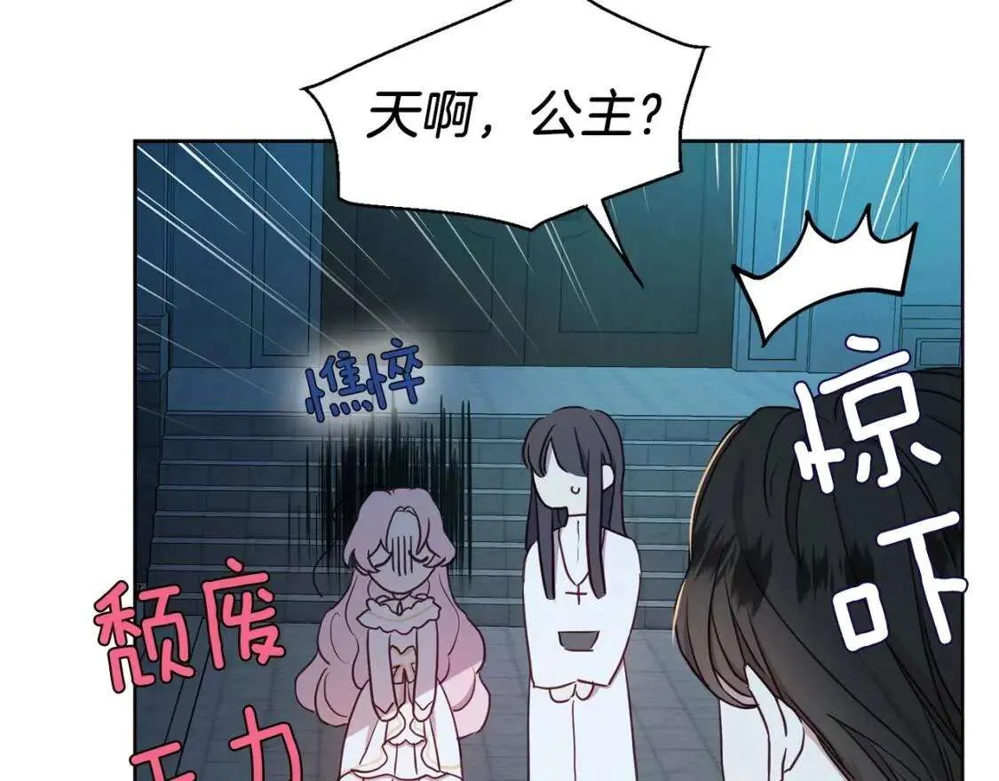 第123页