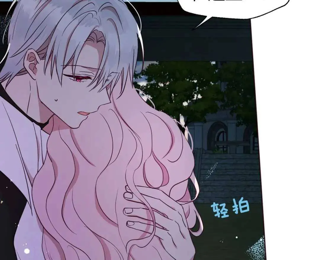 第193页