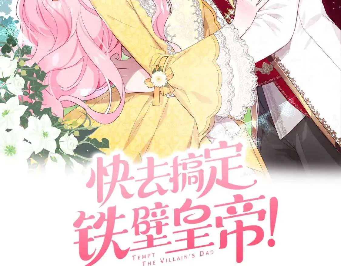 第198页
