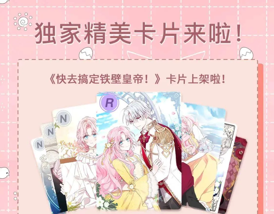 第192页