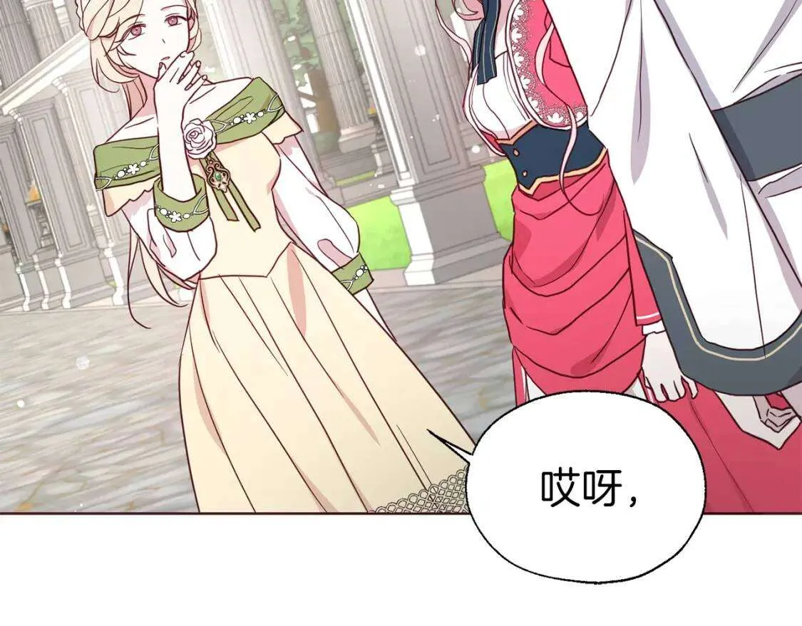 第160页