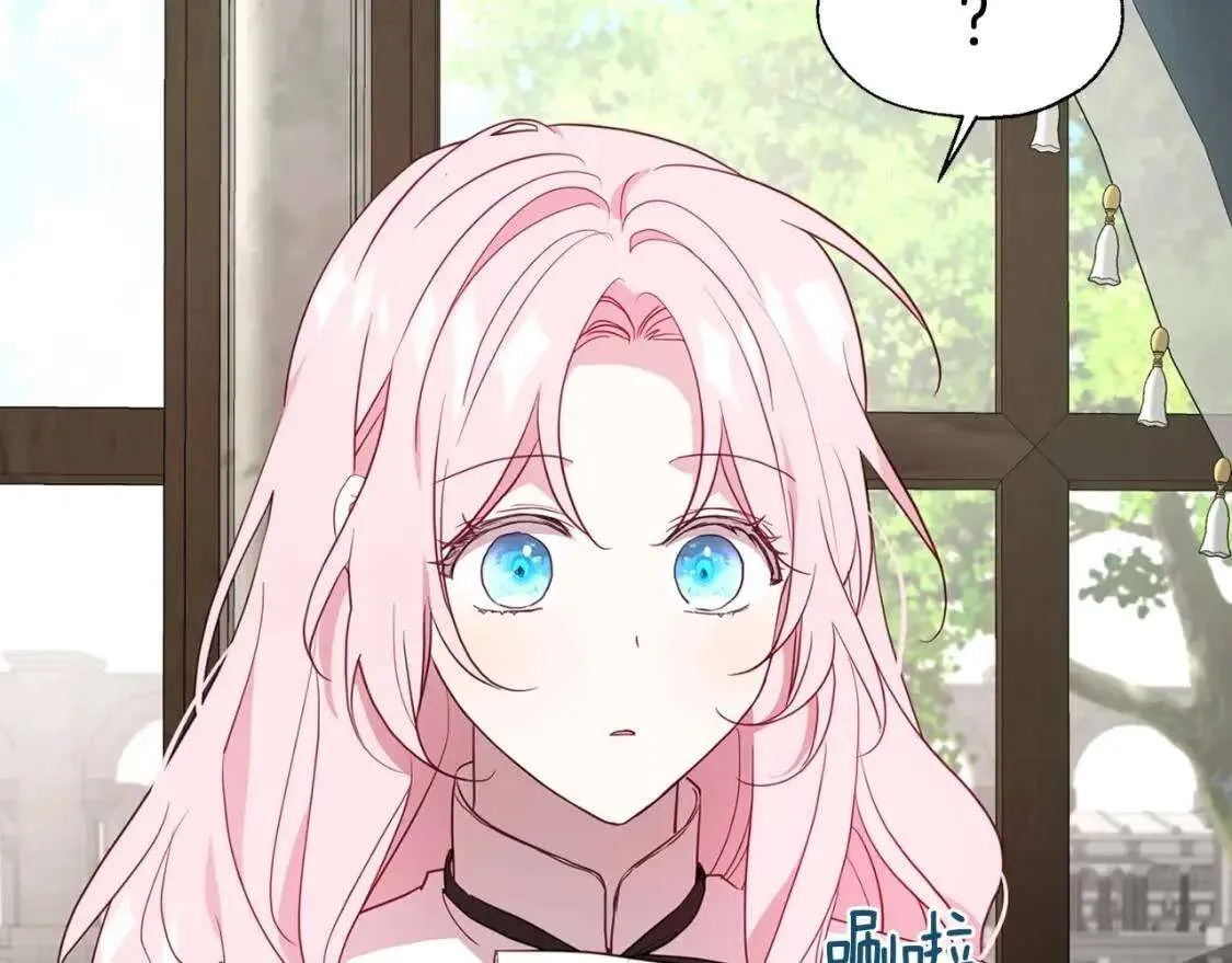 第184页