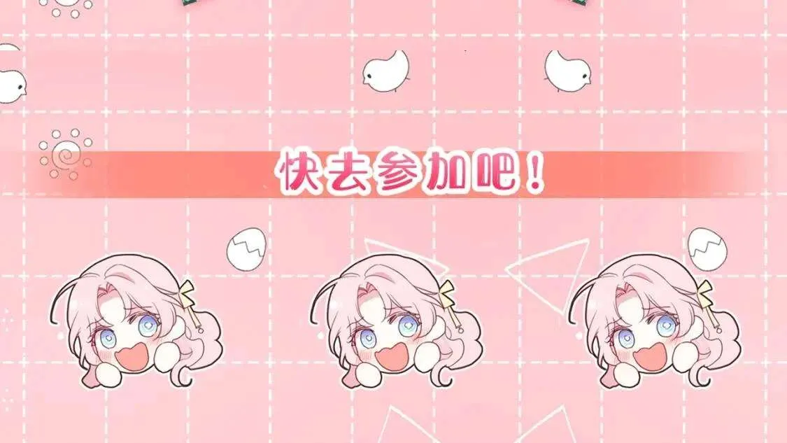 第204页