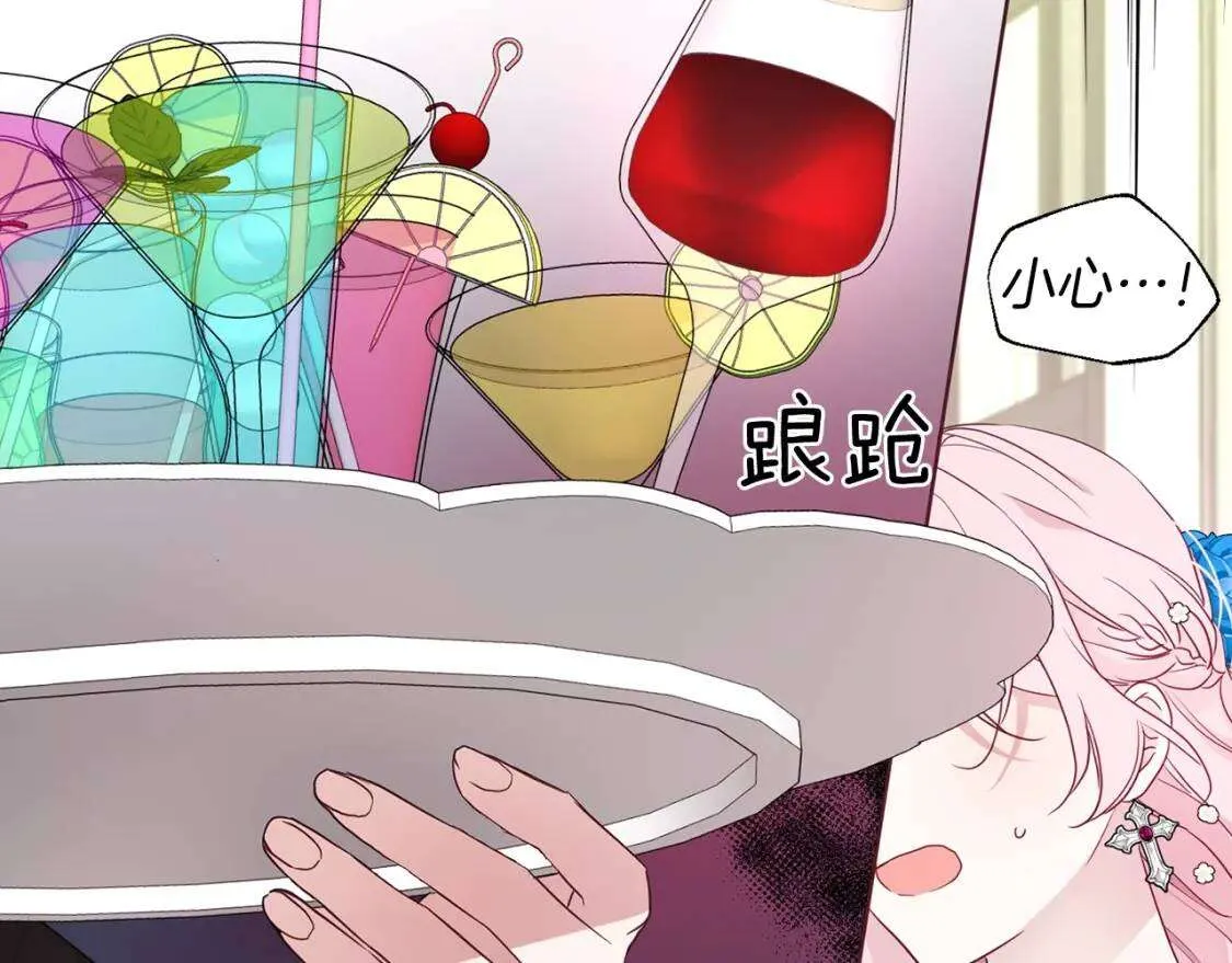 第141页