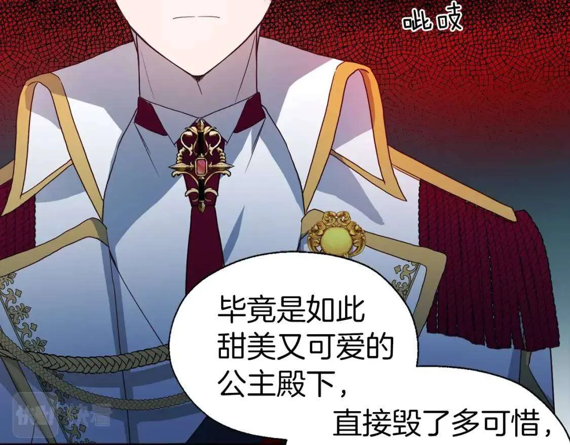 第162页