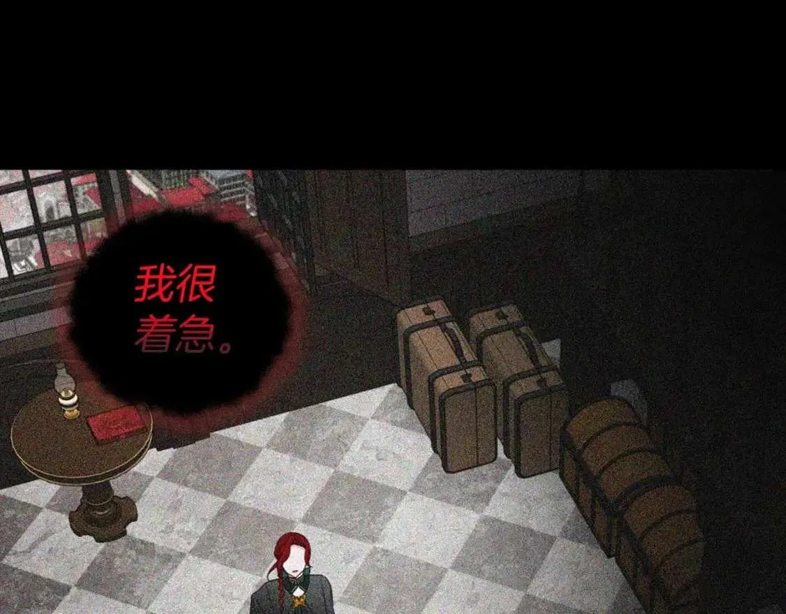 第119页