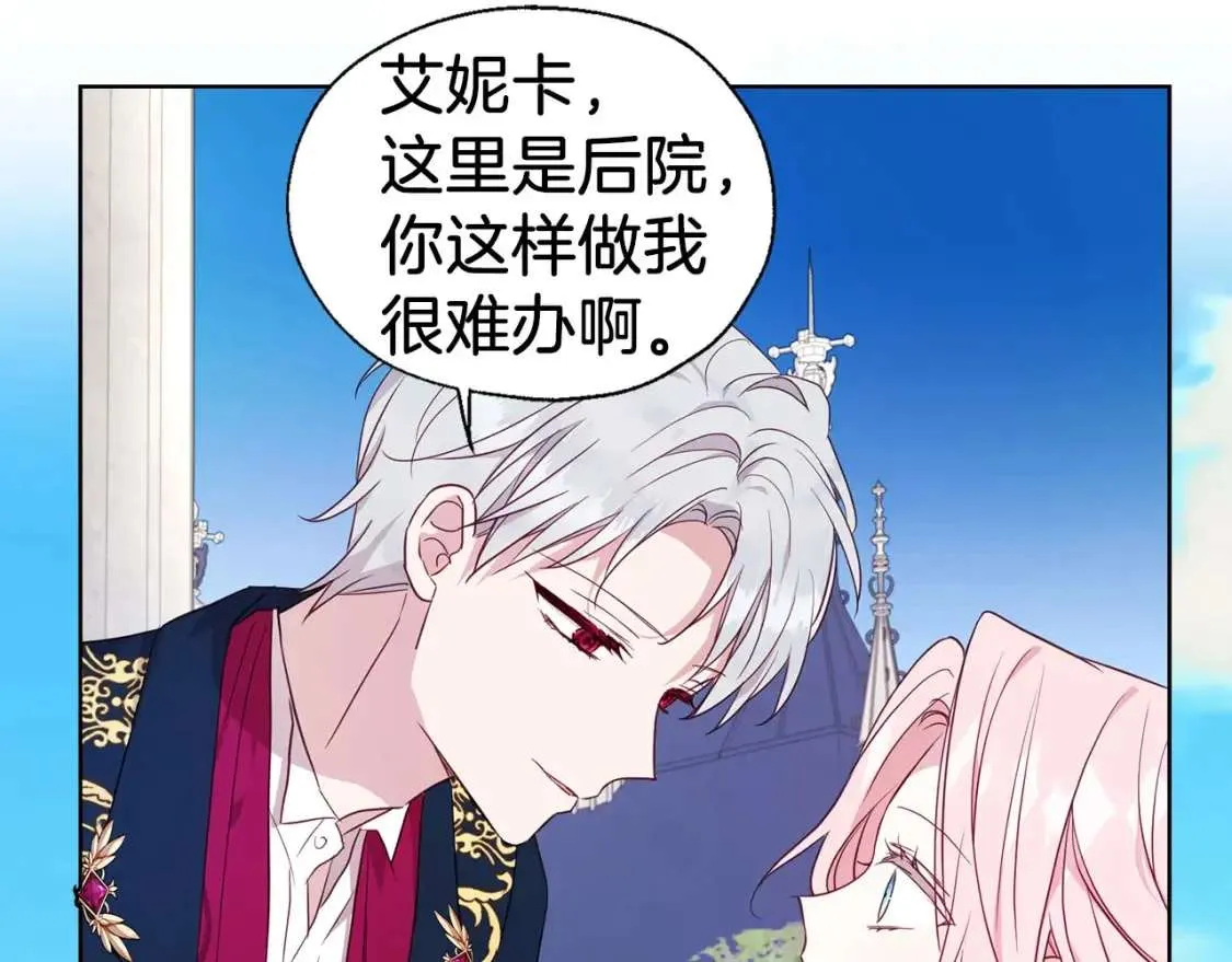 第129页