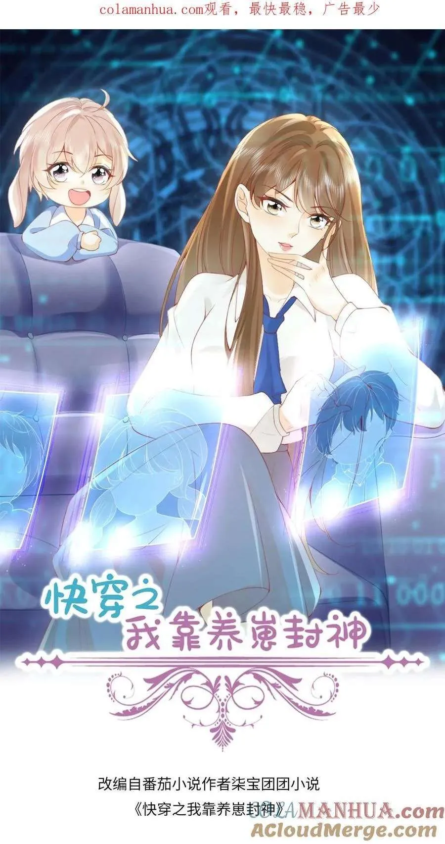第40页