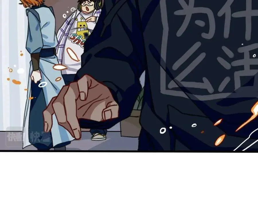 第199页
