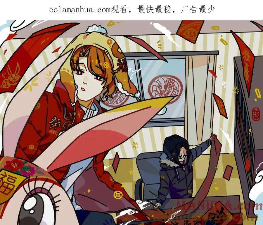 第143页