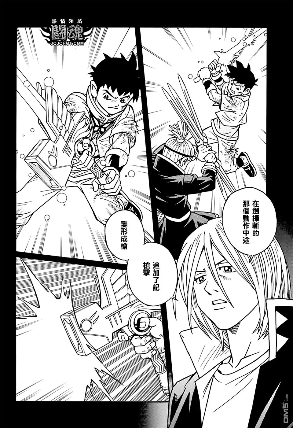 第28页