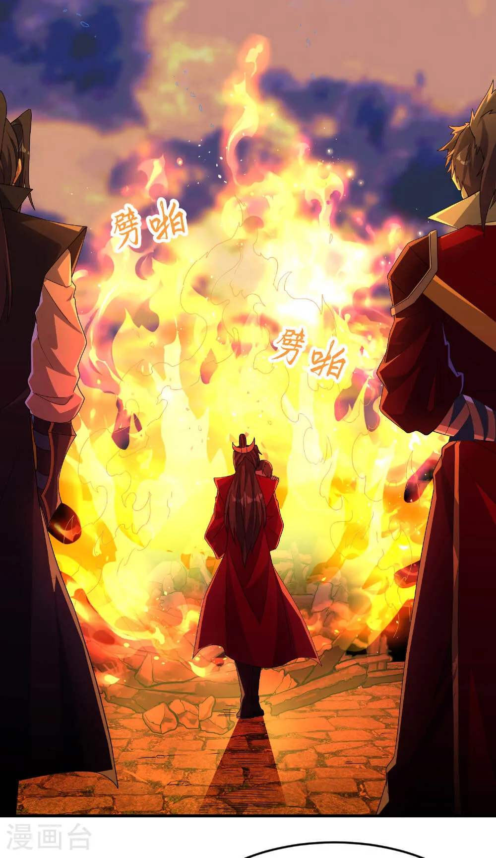 第40页
