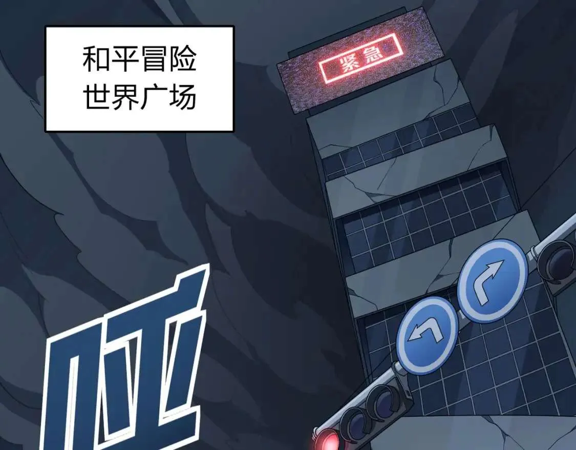 第118页